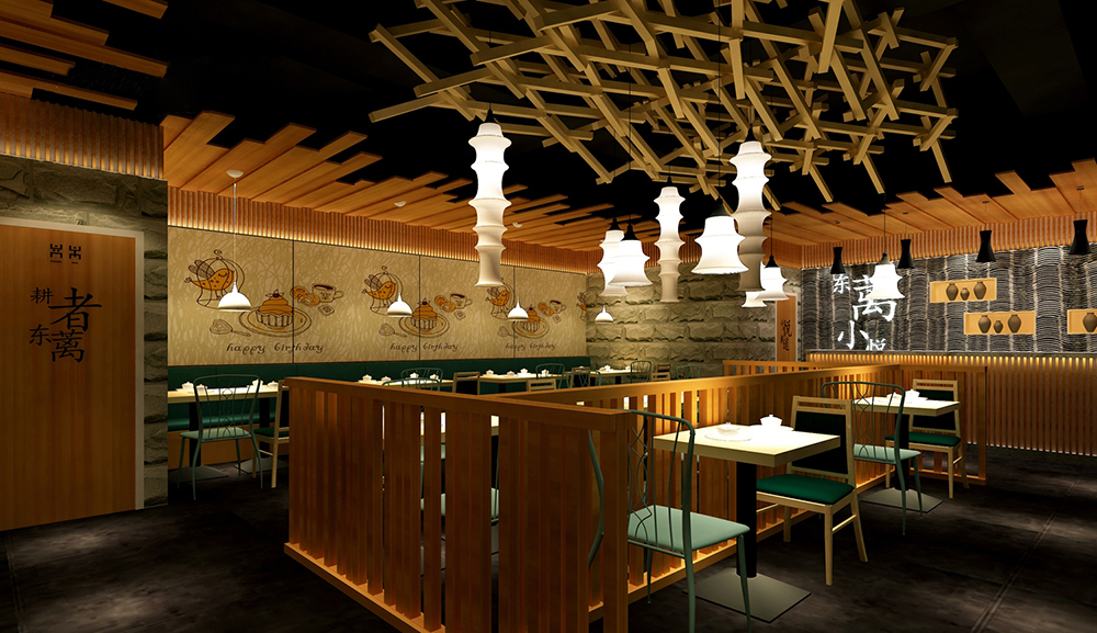 連鎖餐飲店裝修設(shè)計(jì)