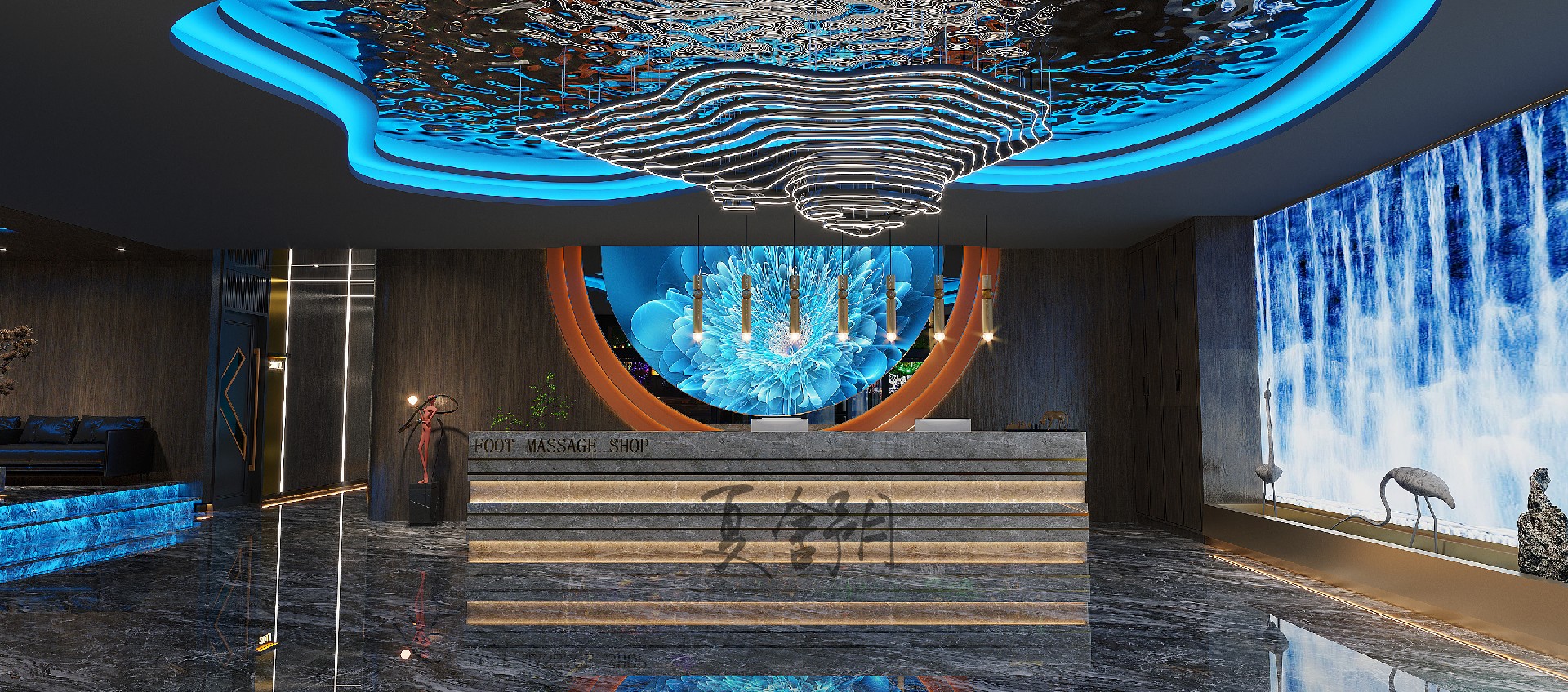 足浴店裝修設計
